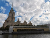 Москва. Набережная Москва-реки